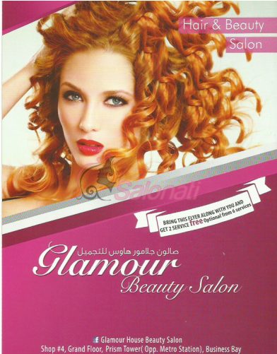 Beauty Salon (840x500), Png Download