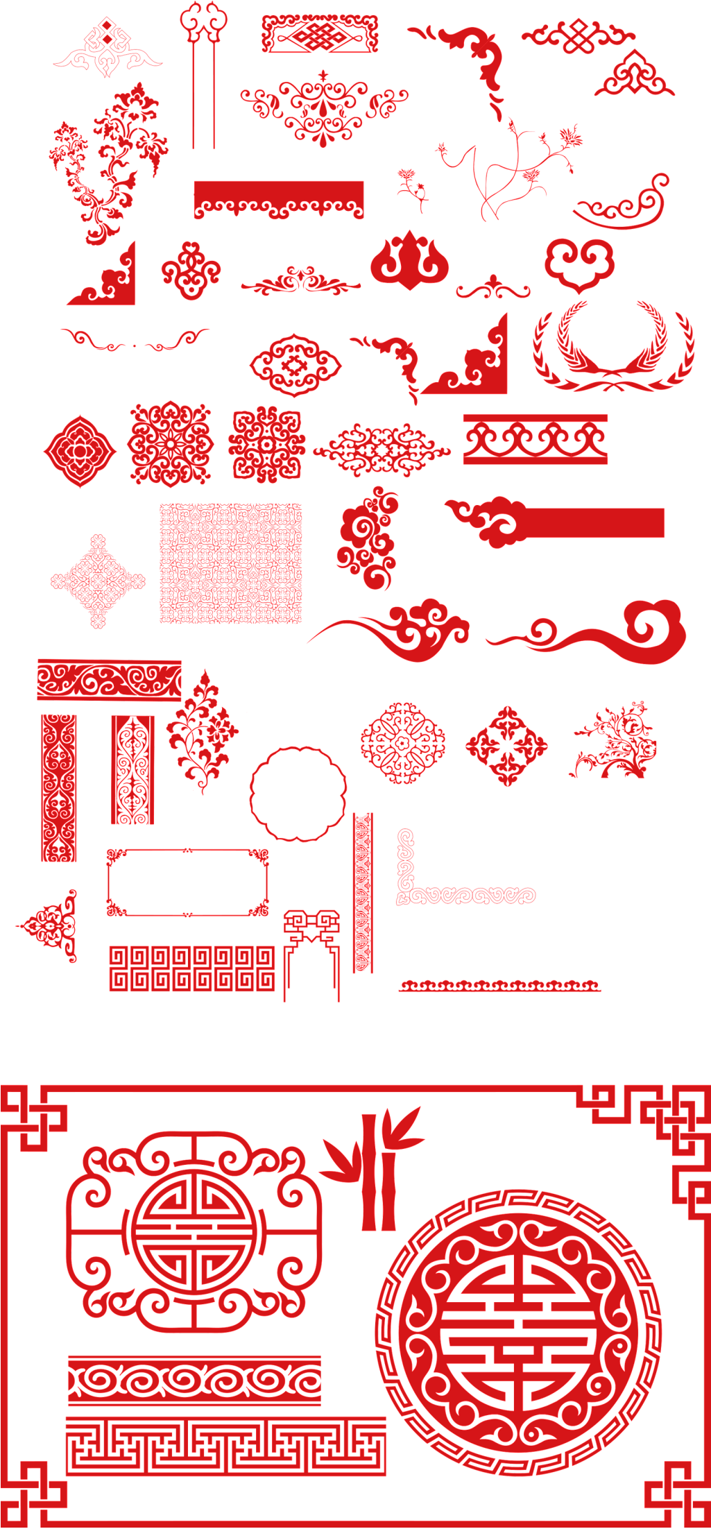 New Year With A Variety Of Paper Cutting Artwork Transparent - Chinese Pattern (1024x2228), Png Download