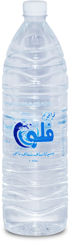 1550ml - Evian Non Carbonated Mineral Water (900x900), Png Download