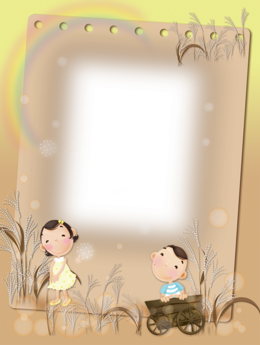 Kids Frames Parchment Background, Frame Background, - Pozivnice Za Rođendan Za Printanje (903x1200), Png Download