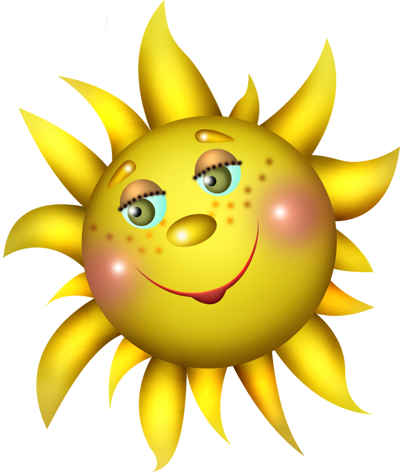 Картинка В Png Формате - Sun Smiling Gif (800x944), Png Download