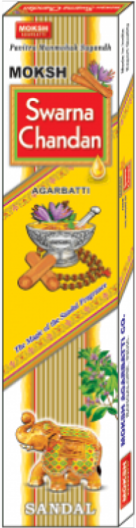 Swarna Champa Agarbatti (800x800), Png Download