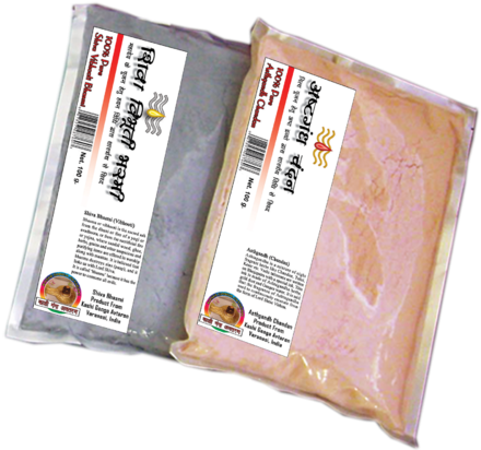 Asthgandh Chandan & Kashi Shiva Bhasmi - Varanasi (500x416), Png Download