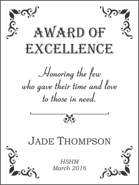 Excellence Text - Excellence (451x600), Png Download