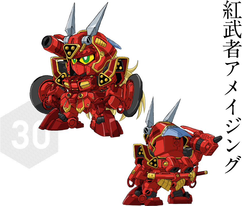 Kurenai Musha Amazing - Gundam Amazing Red Warrior Sd (960x757), Png Download
