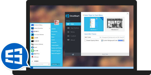 Anvi Onestart - Start Menu (526x263), Png Download