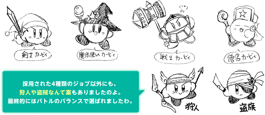 Posted On August 25, 2016 By Jake In 3ds, Images - Ace Attorney Dual Destinies Concept Art (912x398), Png Download