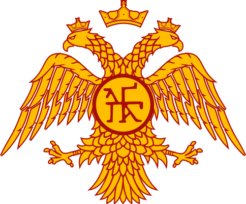 History Clipart Byzantine Empire - Byzantine Empire Flag (500x416), Png Download