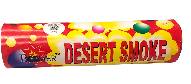 Smoke - Sparkler (700x700), Png Download