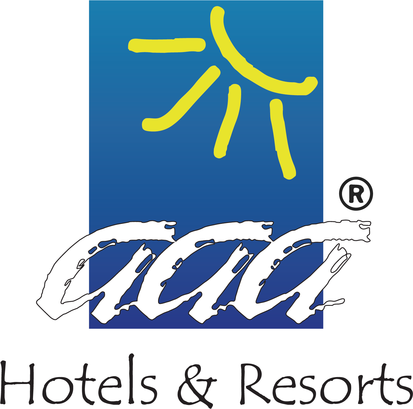 Filitheyo Slider - Aaa Resorts (2490x2325), Png Download