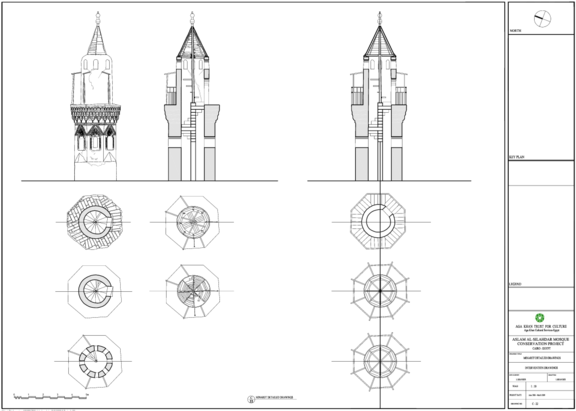 Amir Aslam Al - Mosque Minaret Drawing (594x420), Png Download