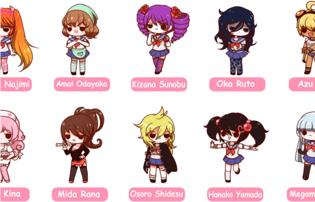 What Yandere Simulator Rival Are You - Las Rivales De Yandere Simulator (640x427), Png Download