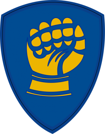 Arms Of 46th Infantry Division Iron Fist Division, - 46th Infantry Division (350x445), Png Download