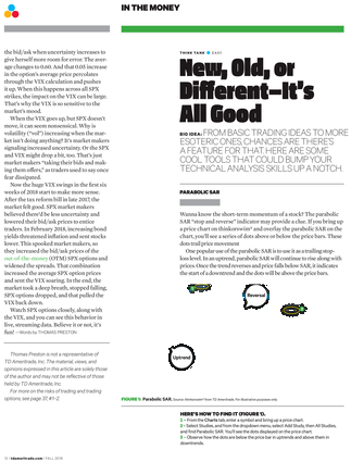 2018 (355x456), Png Download