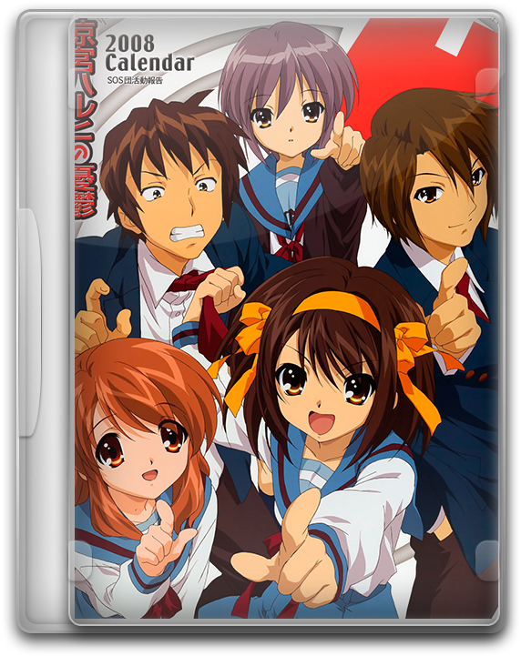 La Melancolía De Haruhi Suzumiya - Melancholy Of Haruhi Suzumiya (1254x848), Png Download