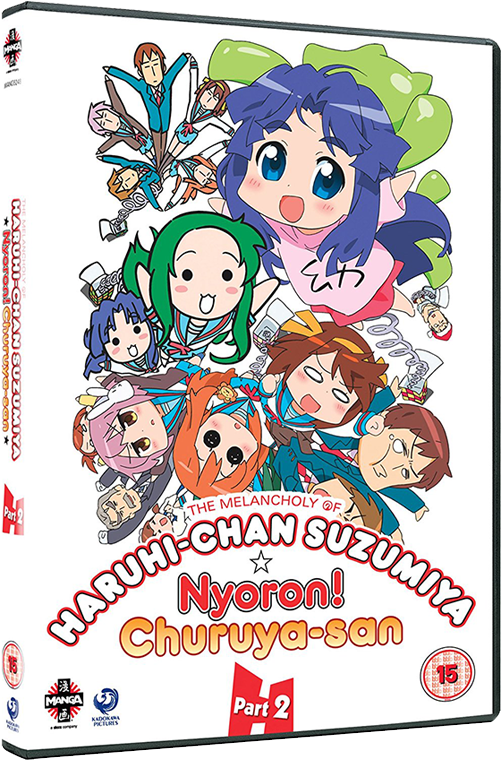 The Melancholy Of Haruhi Chan Suzumiya & Nyoron Churuya - Melancholy Of Haruhi Suzumiya: Collection 2 (dvd) (530x795), Png Download