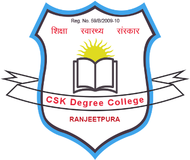 About Us - Emblem (465x465), Png Download