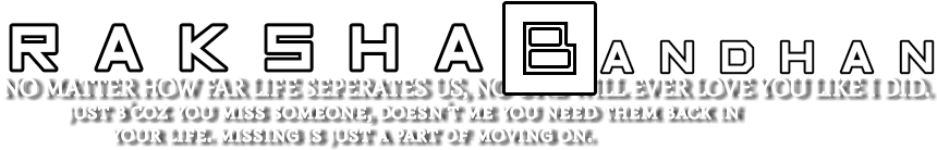 Raksha Bandhan Text Png - Printing (1200x1200), Png Download