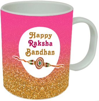 Customized Mug For Raksha Bandhan - Rakshabandhan Mug (500x500), Png Download