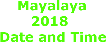 Durga Puja 2018 Date (432x290), Png Download