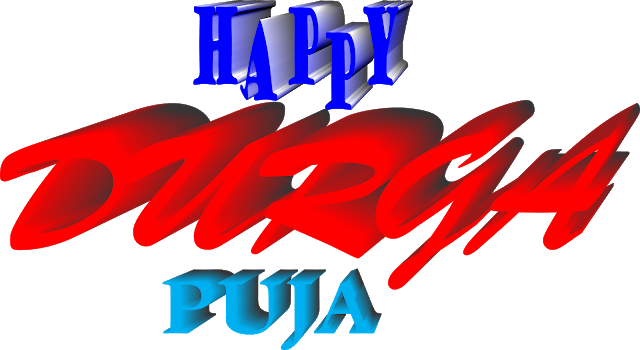 Happy Durga Puja Wallpaper Png - Graphic Design (640x350), Png Download