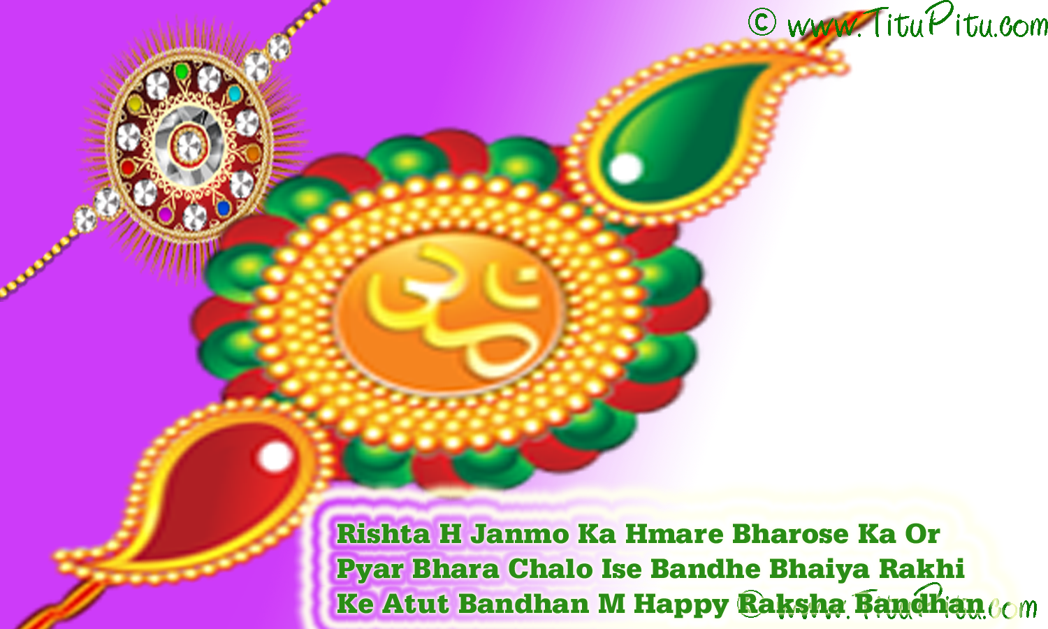 Raksha Bandhan Images Free Download Hd - Sms (1500x900), Png Download