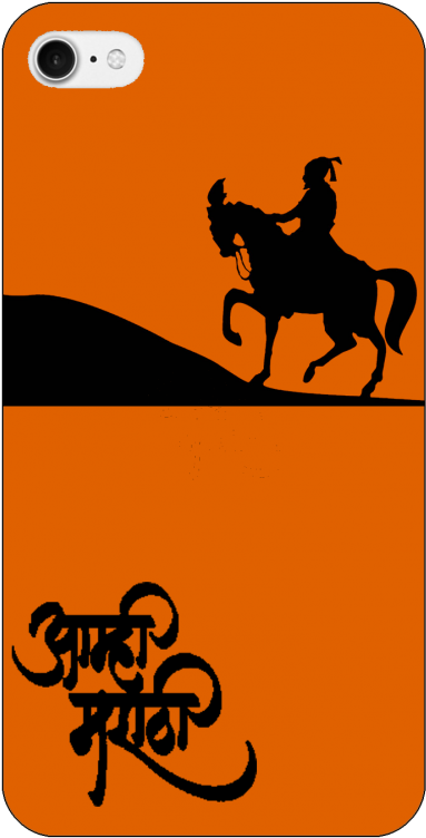 Shivaji - Shivaji Maharaj T Shirt (800x800), Png Download