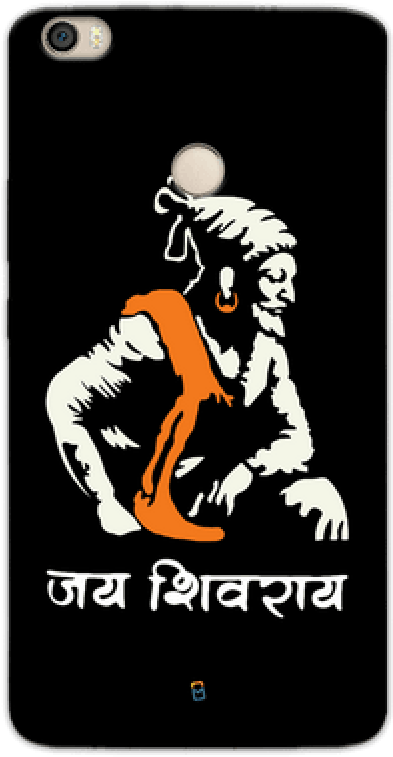 Myphonemate Jay Shivray Shivaji Case For Xiaomi Mi - Shivaji Maharaj Respect For Women (600x772), Png Download