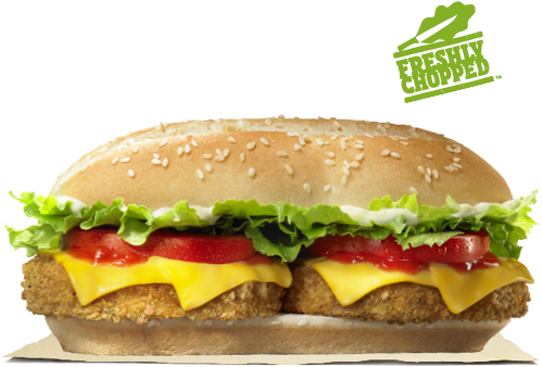 Veggie Bean Burger - Burger King Veggie Burger Uk (500x540), Png Download