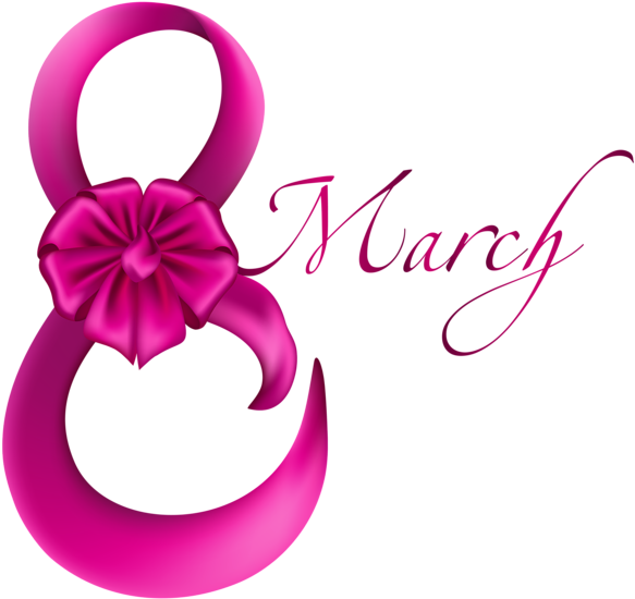 8 March Png - 8 March Women Day (600x566), Png Download