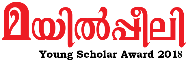 Subscription - Kings Estate Agents Logo (650x219), Png Download