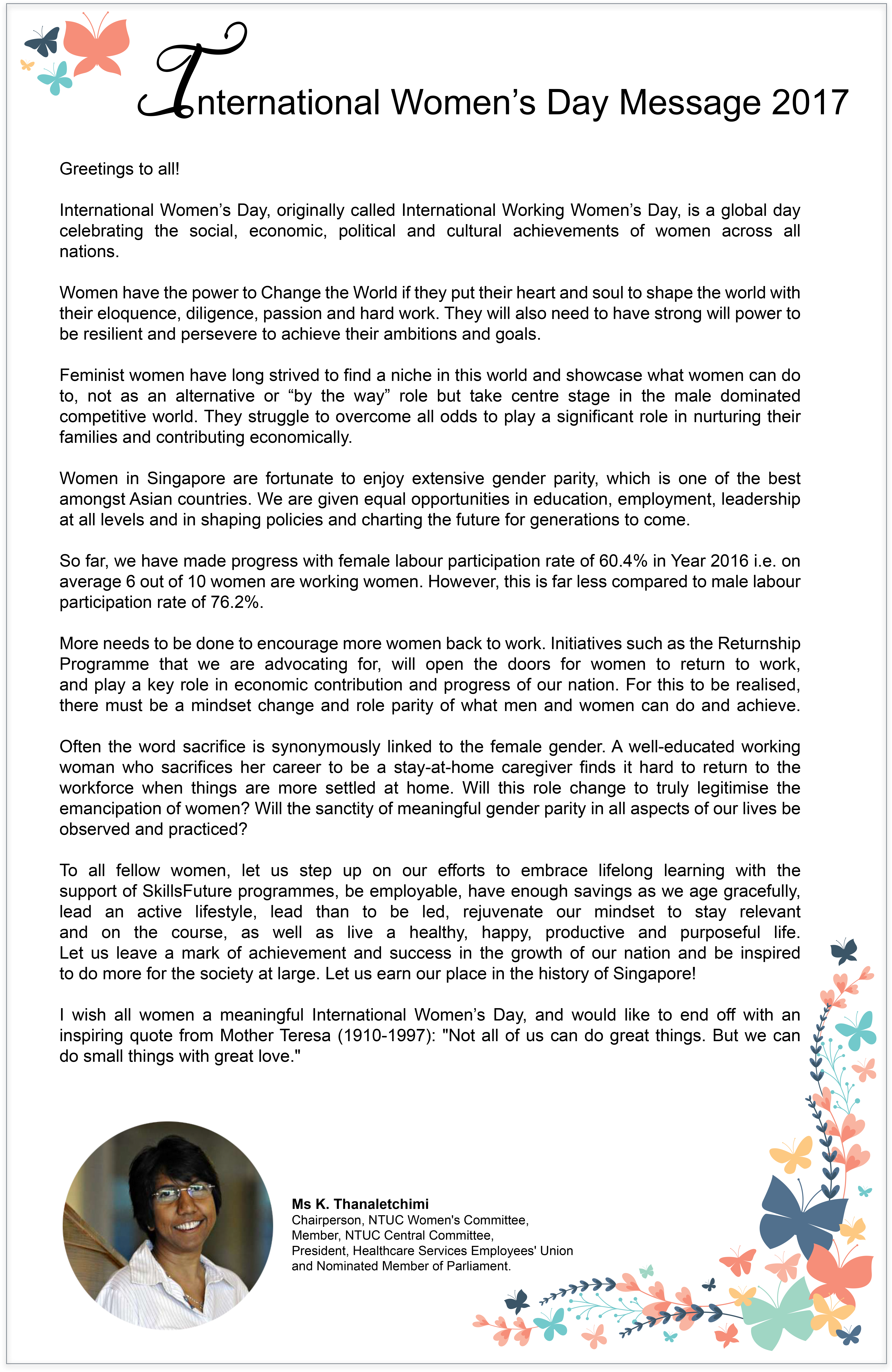 Art Print: Allen's Be You 2, 13x13in. (5041x7757), Png Download