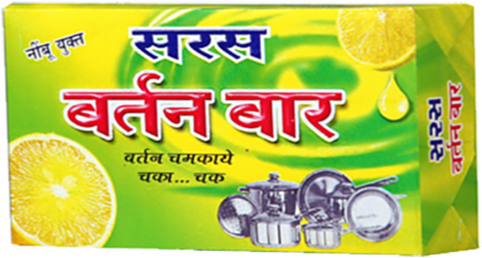 Bartan Bar - Sweet Lemon (500x291), Png Download