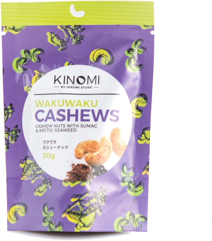 Kinomi Cashew Nuts 20g - Cashew (500x500), Png Download
