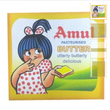 Amul Butter Chiplets , 1 Kg - Advertisement On Amul Butter (370x499), Png Download