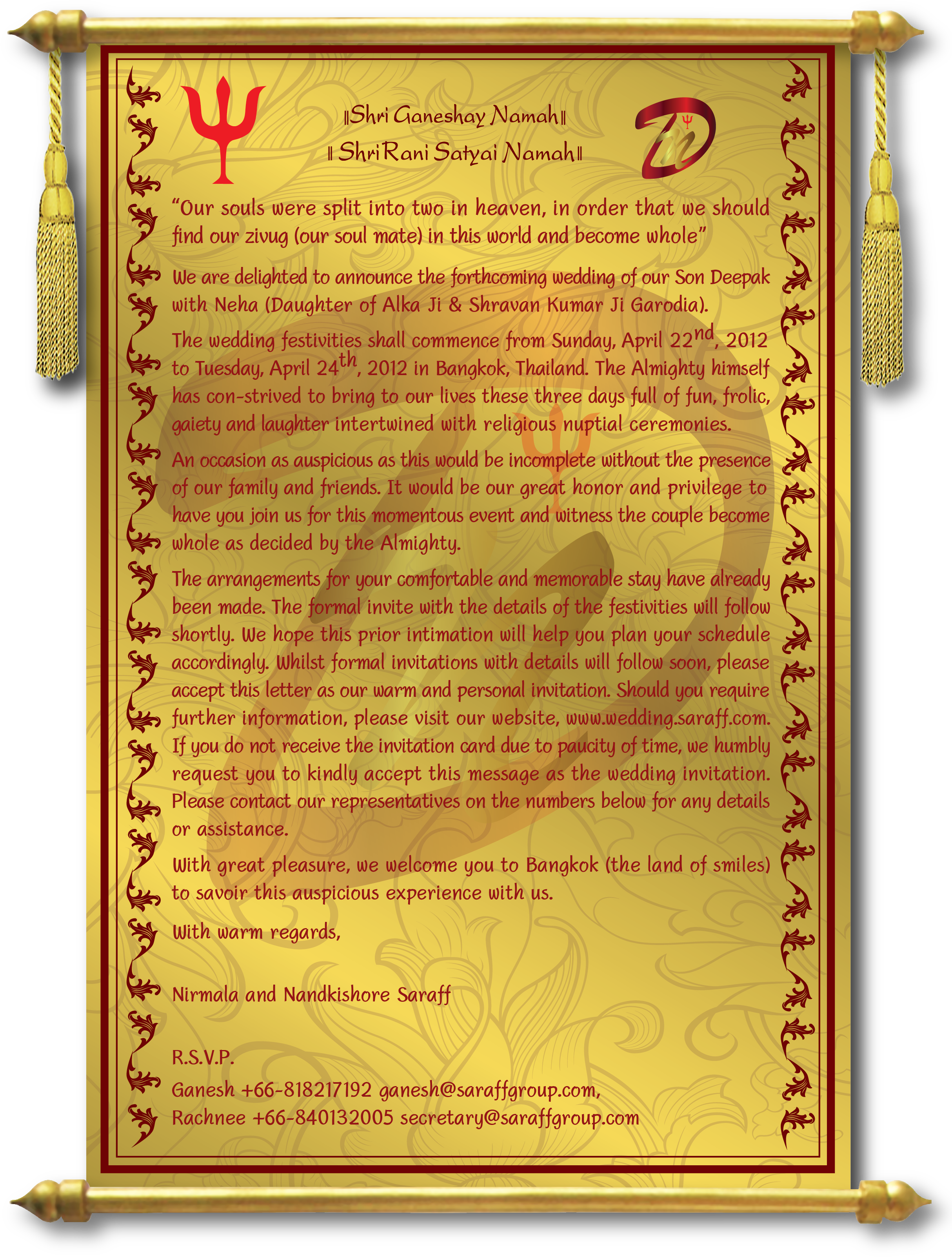 Picture - Calligraphy (2475x3206), Png Download
