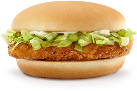 Clip Black And White Download Mcdonald S Tm Mcchicken - Mcchicken Mcdonalds (444x340), Png Download