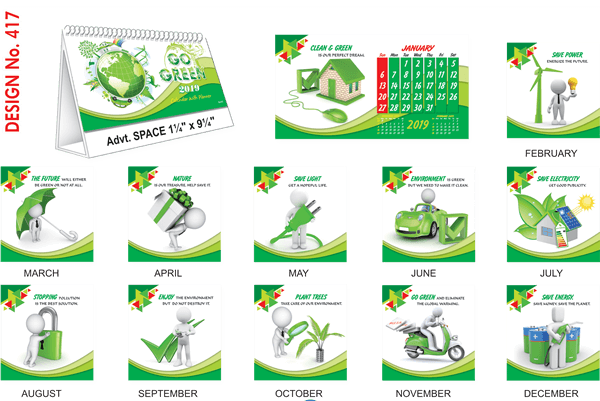 T417 Go Green - Sap Business One (600x401), Png Download