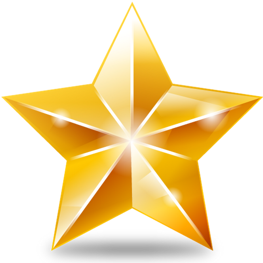 Free Png Christmas Gold Star Png Images Transparent - Star Png (480x480), Png Download