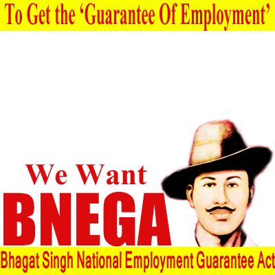 Bnega Is The Abbreviation For 'bhagat Singh National - Wilf Ward (400x400), Png Download