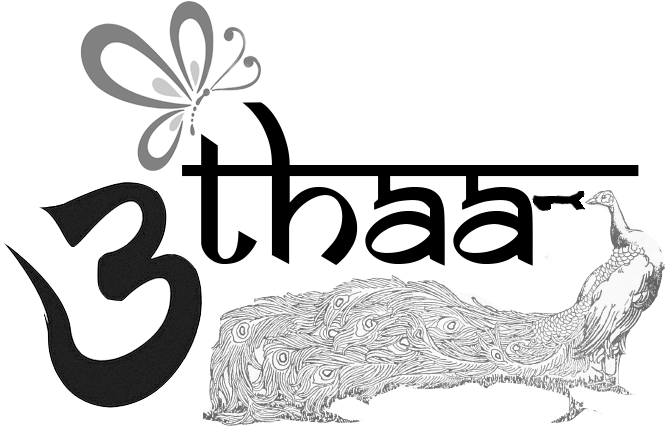 Iiitmg Uthaan - Blog (900x600), Png Download