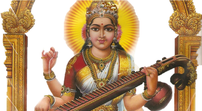 ???? ??????? ??????????????: Shri Saraswati Sahasranama (855x449), Png Download