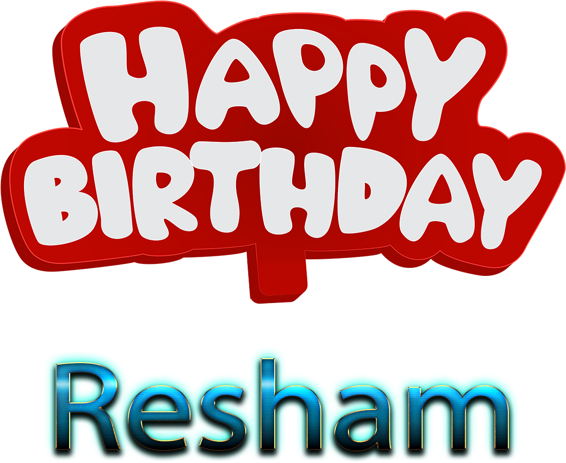 Happy Birthday Walid (1332x1092), Png Download