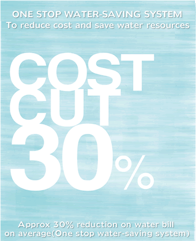 The Profitable - Poster (570x490), Png Download