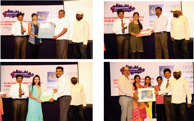 Prize Distribution Ceremony - Decoration (800x507), Png Download