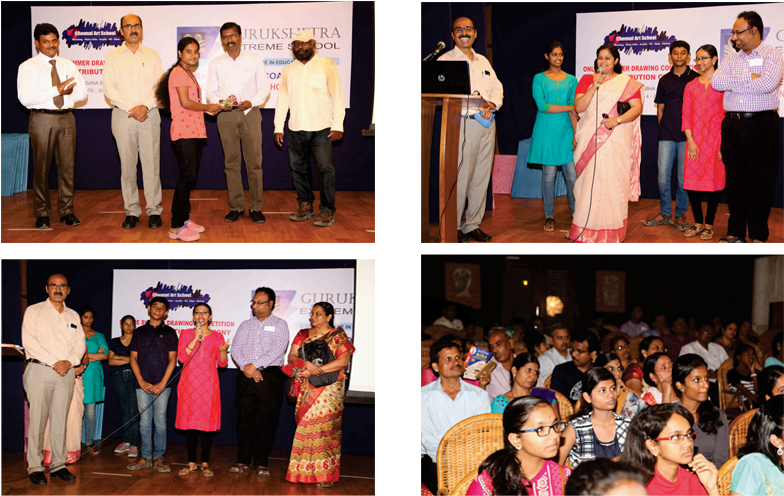 Prize Distribution Ceremony - Decoration (800x507), Png Download