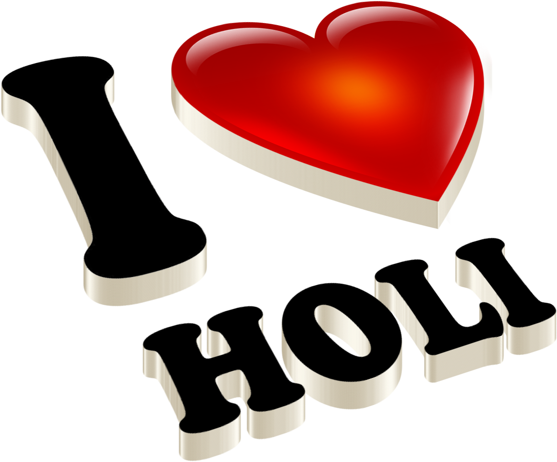 Hakim Name (1920x1200), Png Download
