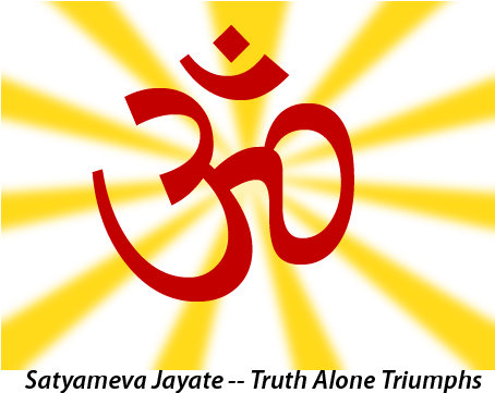 Shanti's Logo - Tatuaje Simbolo De Proteccion (465x360), Png Download