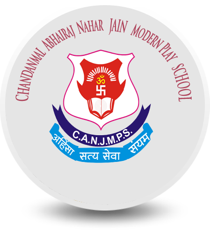Jain Mahila Vidya Sangh - Emblem (411x449), Png Download