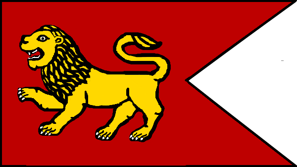 Tuesday, 3 May - Raja Raja Cholan Symbol (600x337), Png Download